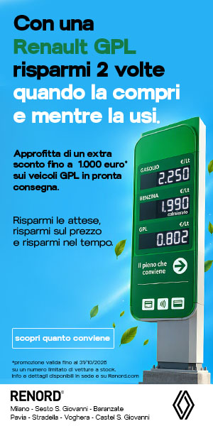 banner GPL300x600